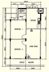 Blk 1 Haig Road (Geylang), HDB 3 Rooms #603649441